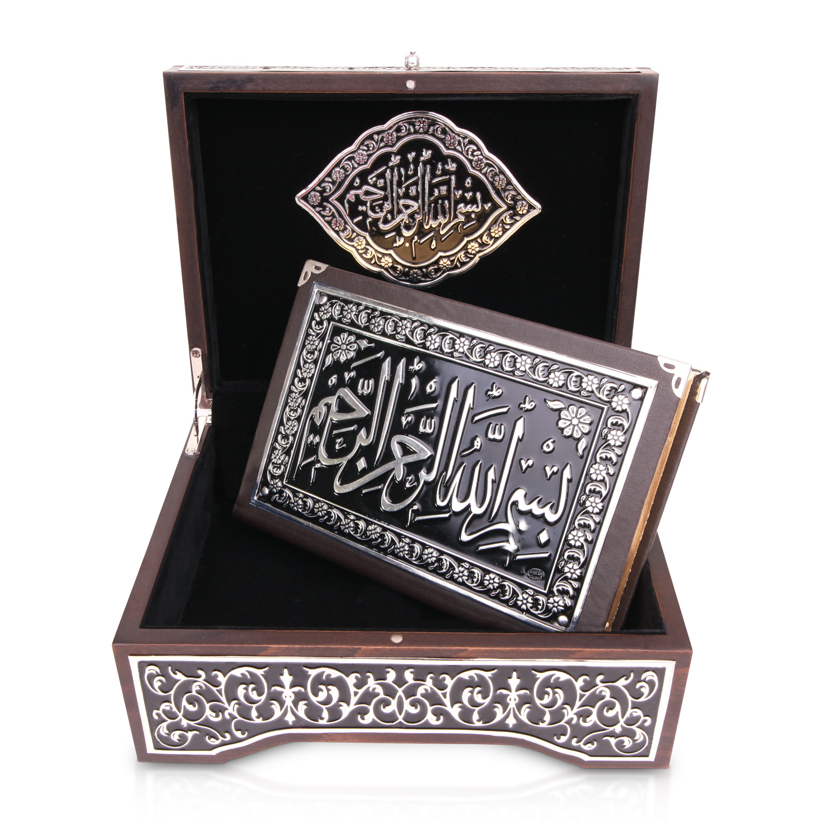 İRŞAD GÜMÜŞ KAPLAMA KURAN-I KERİM