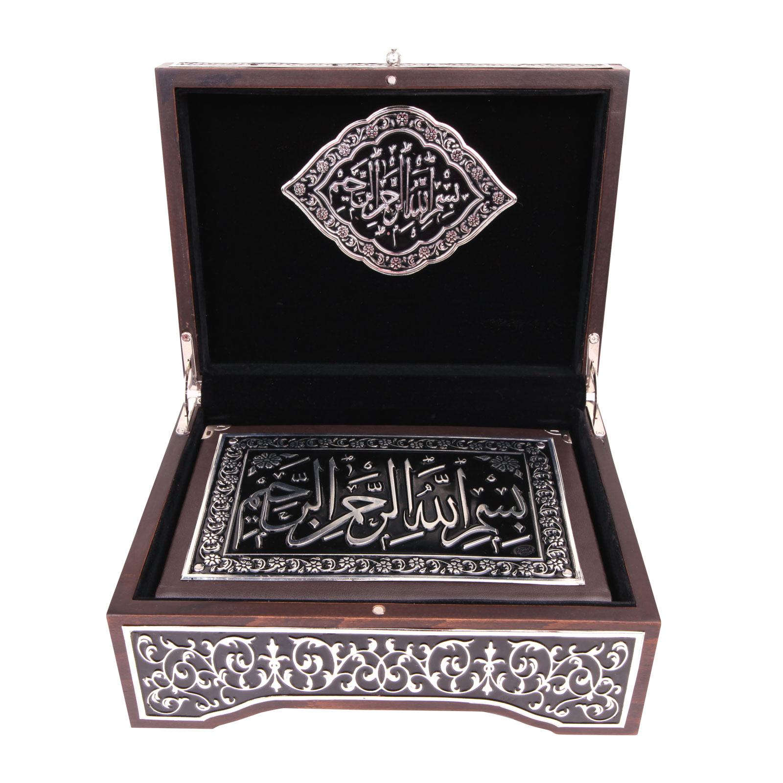 İRŞAD GÜMÜŞ KAPLAMA KURAN-I KERİM