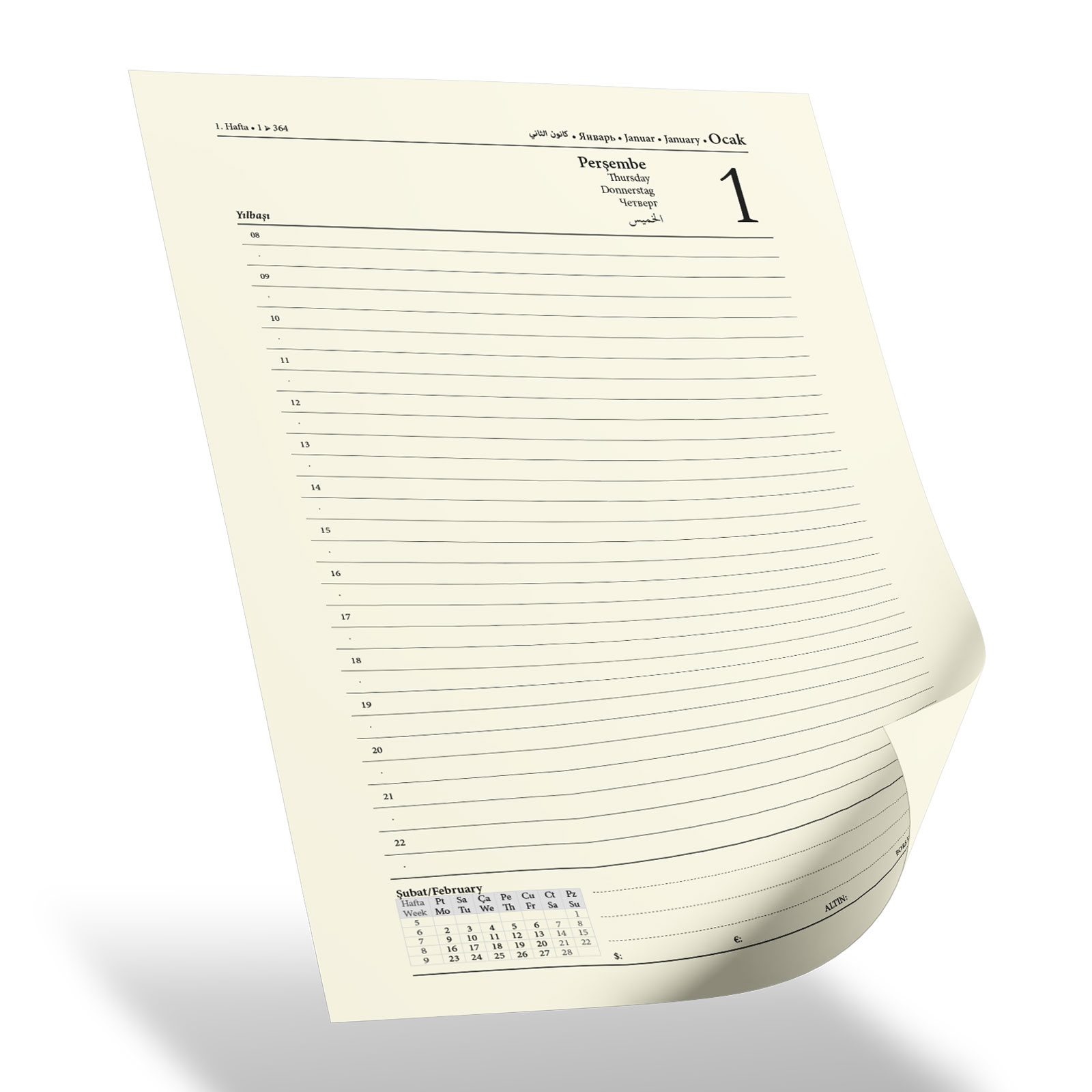 ULUS SİYAH TARİHLİ AJANDA (17X24 CM)