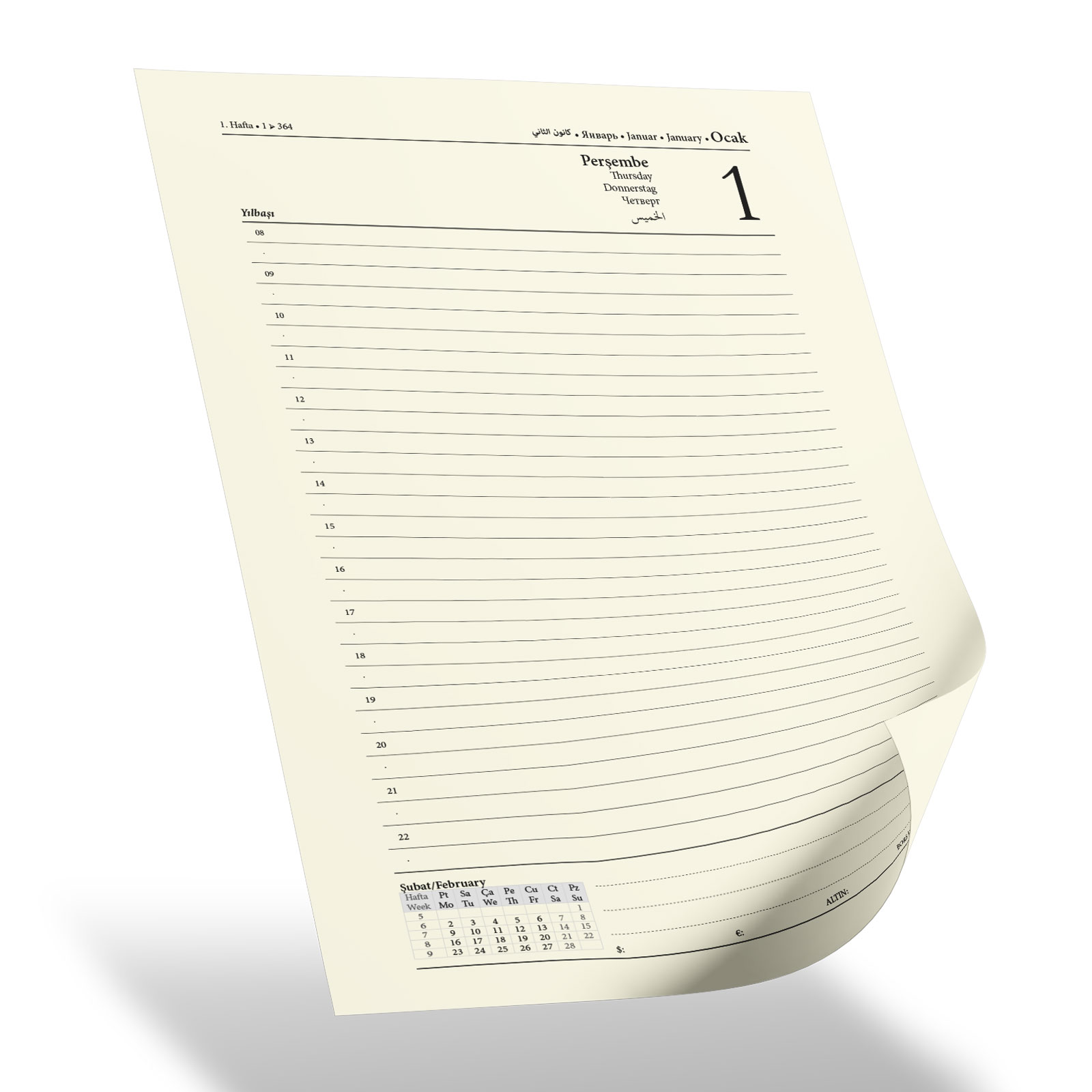 KARUM SİYAH TARİHLİ AJANDA (17x24CM)